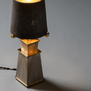 TANJI TABLE LAMP