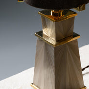 TANJI TABLE LAMP