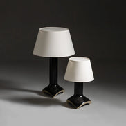IARA TABLE LAMP