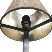 KENJI LAMP
